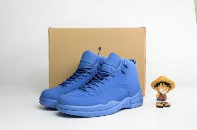 cheap air jordan 12 blue suede cheap no. 238